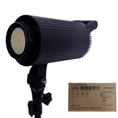 Постійне студійне світло Profi-light SY-D 300 світлодіодний LED відеосвіт 100 Вт 71028 фото