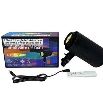 Постоянный студийный свет Profi-light RGBW 600 светодиодный RGB видеосвет 100 W 71029 фото