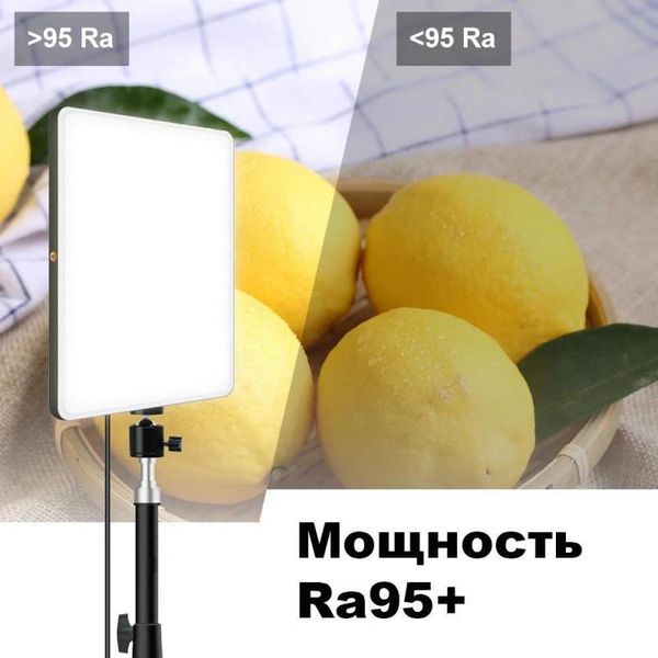 Світлодіодна LED лампа з пультом Camera light MM-240 Ra95+ Стійка в комплекті 4758 фото