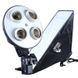 Набір постійного студійного світла софтбокси 50x70 на 4 патрона + Лампи 45W 4545 фото 3