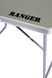 Стіл компактний Ranger Lite (Арт. RA 1105) RA 1105 фото 2
