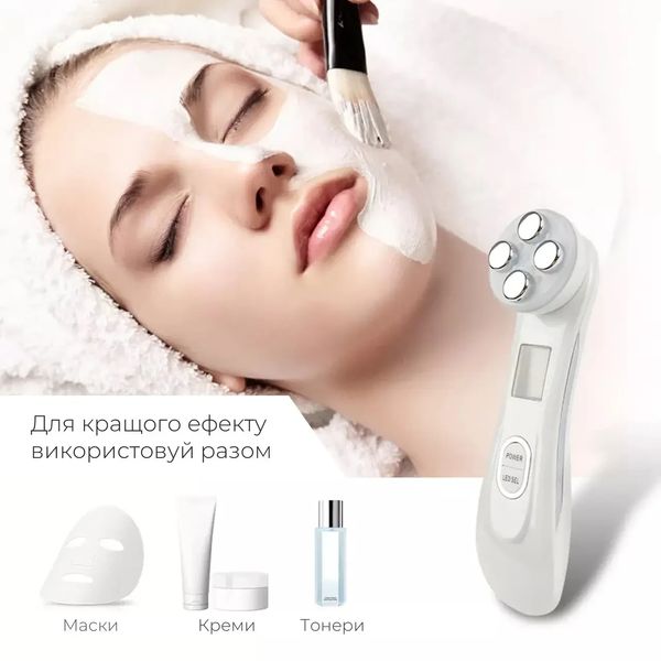 Мікрострумовий масажер для обличчя з функцією RF та LED фототерапії з ефектом ліфтингу шкіри Y-618R Чорний 1114 фото