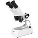 Мікроскоп Bresser Erudit ICD 20x-40x 922747 фото 1