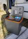 Автохолодильник портативний Crivit Pro CEK 29 B4 30 L 6079 фото 5