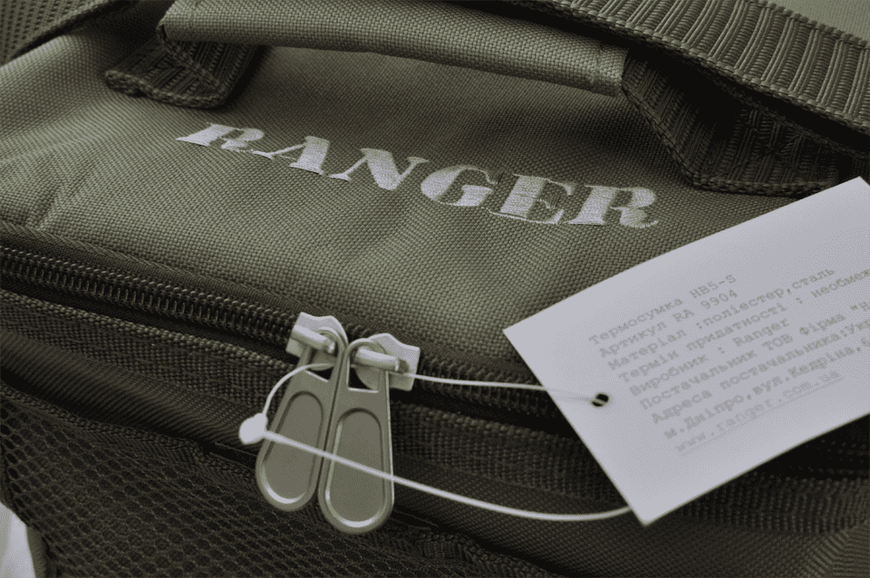 Термосумка 5 л для пікніку Ranger HB5-S сумка-холодильник RA 9904 фото