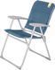 Стул раскладной Easy Camp Swell Ocean Blue (420066) 929833 фото 1