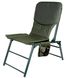Кемпинговый стул со спинкой раскладной Ranger Титан (Арт. RA 2211) Кресло для отдыха на природе RA 2211 фото 1