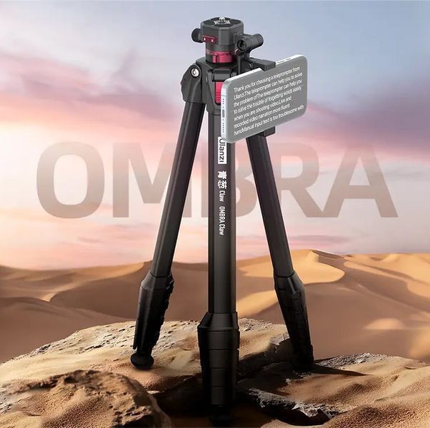 Штатив для телефона камери з платформою Claw 40-150 см Ulanzi OMBRA TT07 4239 фото