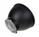 Рефлектор для постоянного света Bowens Yongnuo YNLUX Lampshade 4365 фото 3