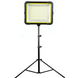 Светодиодная LED панель для фотостудии Camera Light MM-600 с аккумулятором 1359 фото 8