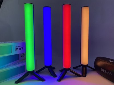 Лампа RGB LED Light Stick Lamp M07 30см + Керування з телефона 1425 фото