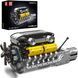 Конструктор двигун і коробка Lambo V12 1260 деталей Mould King Mking Engine 10202 F5169 фото 1