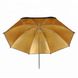 Зонт студийный Prolight на отражение 84 см черный-золото 1209 фото 4
