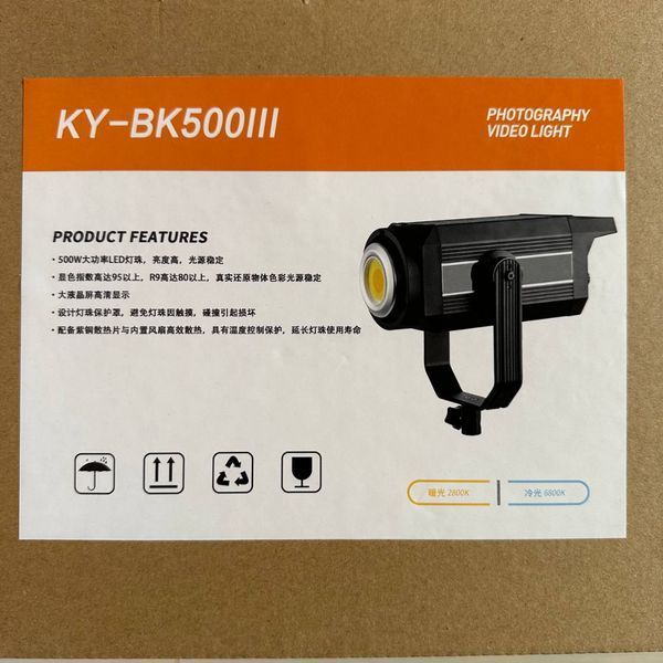 Постійне студійне світло Profi-light КY-BK 500 Вт світлодіодний LED відеосвіт, лампа - для фото-відео зйомки 71026 фото