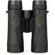 Бинокль Vortex Crossfire HD 10x42 (CF-4312) 927582 фото 4
