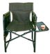Кресло для отдыха на природе Ranger Guard с откидным столиком (Арт. RA 2207) RA 2207 фото 3