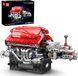 Конструктор двигатель и коробка Supercar V12 863 деталей Mould King Mking Engine 10226 5177 фото 1
