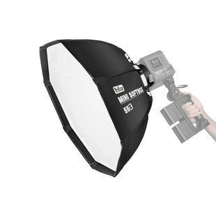 Софтбокс Bowens 55 см для постійного світла Yongnuo YnBox 55K 4366 фото