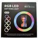 Кольцевая LED лампа RGB MJ36 36см.1 крепление на телефон USB 1448 фото 3