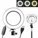 Світлодіодна кільцева LED лампа діаметр 26 см Ring Fill Light ZD666 4459 фото 3