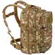 Рюкзак тактический Highlander Recon Backpack 28L HMTC (TT167-HC) 929622 фото 2