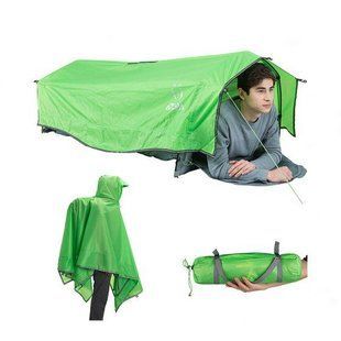 Ультралегкий намет Atepa 3-IN-1 TENT (AT4001) (green) AT4001GR фото