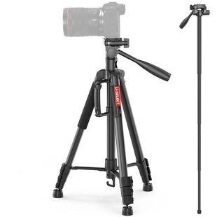 Штатив с горизонтальной штангой 55-180см Ulanzi U-Select VT-01 4090 фото