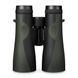 Бинокль Vortex Crossfire HD 10x50 (CF-4313) 927120 фото 4