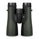 Бинокль Vortex Crossfire HD 10x50 (CF-4313) 927120 фото 3