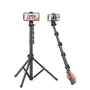 Стійка монопод для телефона 46-153 см Jmary MT-39 F5319 фото