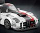Конструктор Dodge Viper машина 379 деталей Reobrix Technologie 683 5212 фото 2