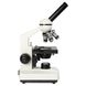 Микроскоп Optima Biofinder 40x-1000x (MB-Bfm 01-302A-1000) 927309 фото 4