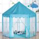 Палатка детская игровая голубая KRUZZEL 6105 js2102 фото 1