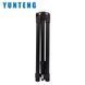 Стойка штатив для освещения высокая 43-205 см Yunteng VCT-5228 VCT-5228 фото 3