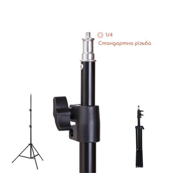 Софтбокс 60х90 см на 4 патрони E27 Profi-light PS-694 + Стійка 2 м 71053 фото