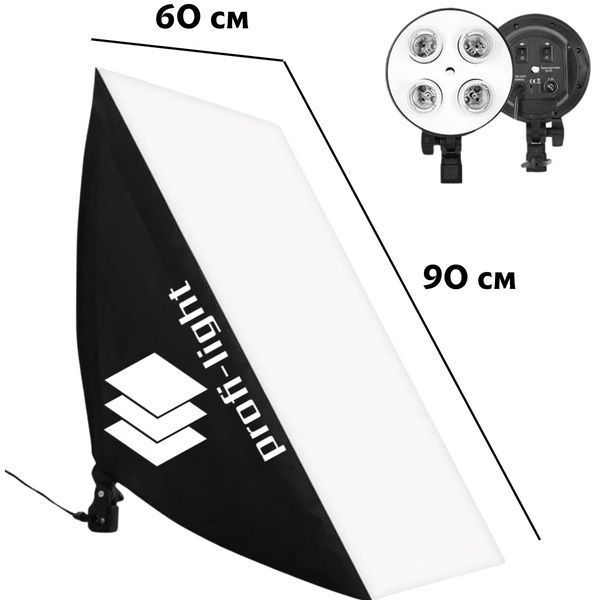 Набор постоянного студийного света 60х90 см Profi-light PS-6942 на 4 патрона E27 71054 фото