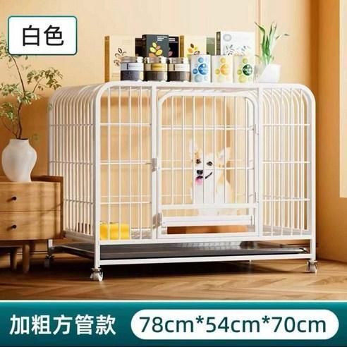 Клетка вольер для домашних животных металлический 78 x 54 x 70 см с колесами и поддоном 31127 фото
