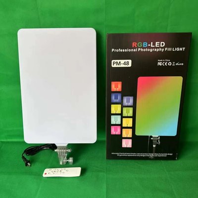 Светодиодная RGB Led лампа для фотостудии PM-48 RGB 2700k-7000k 1374 фото