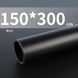 Вініловий&nbsp;ПВХ фон Profi-light 150&times;300 см Чорний Матовий 71109 фото 2
