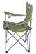 Крісло складне з підсклянником туристичне Ranger SL 620 (Арт. RA 2228) розкладний стілець для риболовлі RA 2228 фото 3