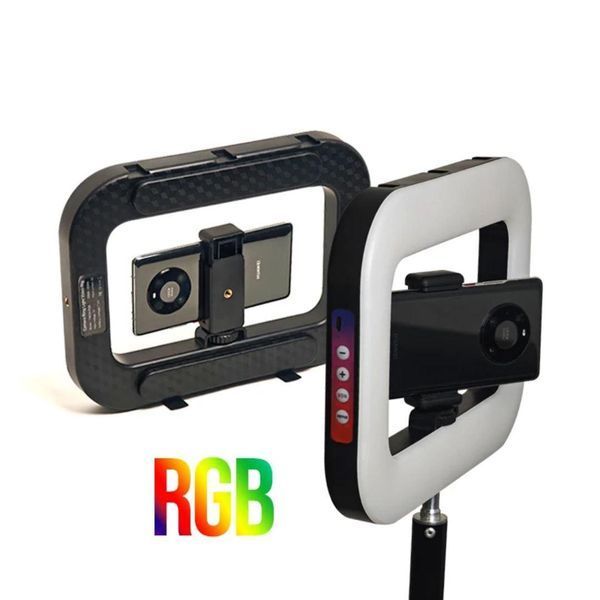 Кольцевая лампа риг YM-200-RGB 45&nbsp;цветовых режимов 71157 фото