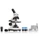 Микроскоп Bresser Biolux NV 20-1280x HD USB Camera с кейсом (5116200) 914455 фото 4