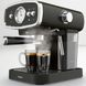 Рожкова кавоварка еспресо Silver Crest SEM 1050 B1 black Німеччина 100348873001 фото 1