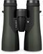 Бинокль Vortex Crossfire HD 12x50 (CF-4314) 927583 фото 3