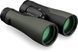 Бинокль Vortex Crossfire HD 12x50 (CF-4314) 927583 фото 2