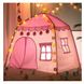 Палатка детская игровая дом с шариками 17489 5039 фото 3