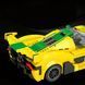 Конструктор McLaren P1 GTR машина 351 деталей Reobrix Technologie 677 5213 фото 2