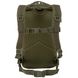 Рюкзак тактический Highlander Recon Backpack 28L Olive (TT167-OG) 929623 фото 5