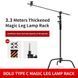 Професійна студійна стійка журавель Profi-light C-stand 330 см Black 71106 фото 4