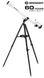 Телескоп Bresser Classic 60/900 AZ Refractor с адаптером для смартфона (4660900) 929317 фото 8
